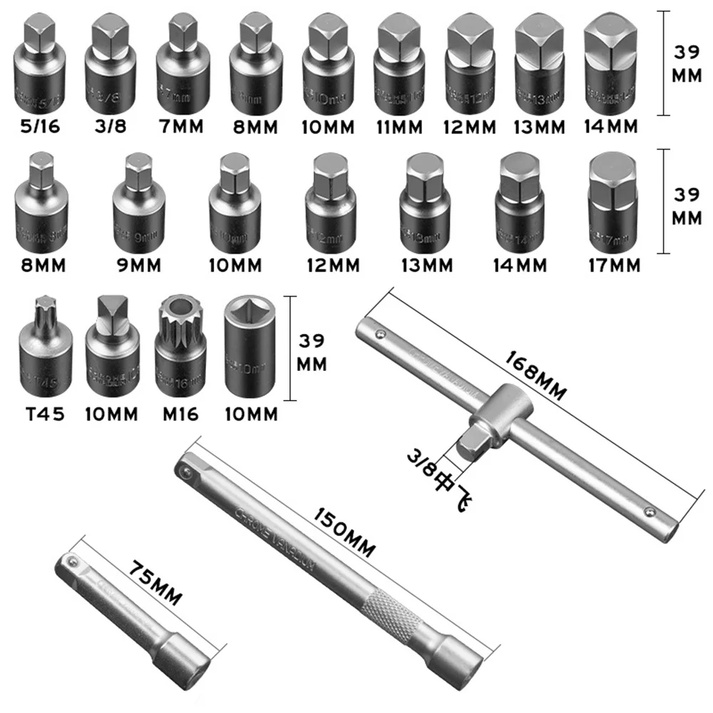 23 Pieces Of Automotive Oil Drain Screw Socket Wrench Pan Tool Four Corner Hexagon