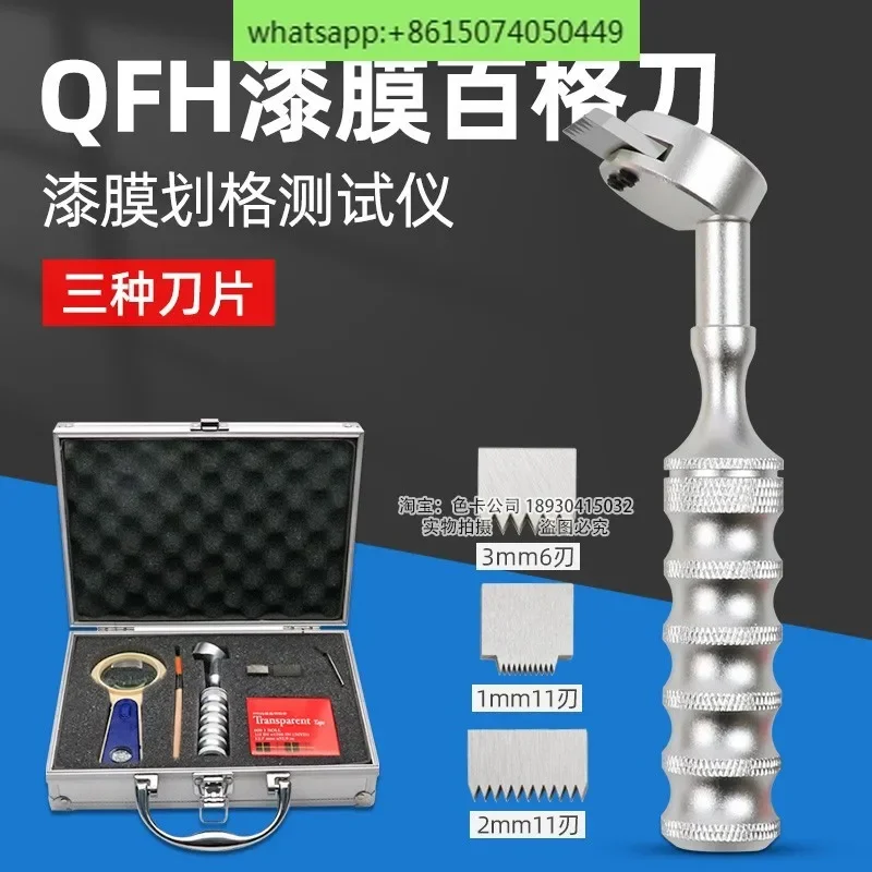 QFH Baige Knife Paint Layer Paint Film Adhesion Tester Scratch Tester Paint Film Scratch Instrument