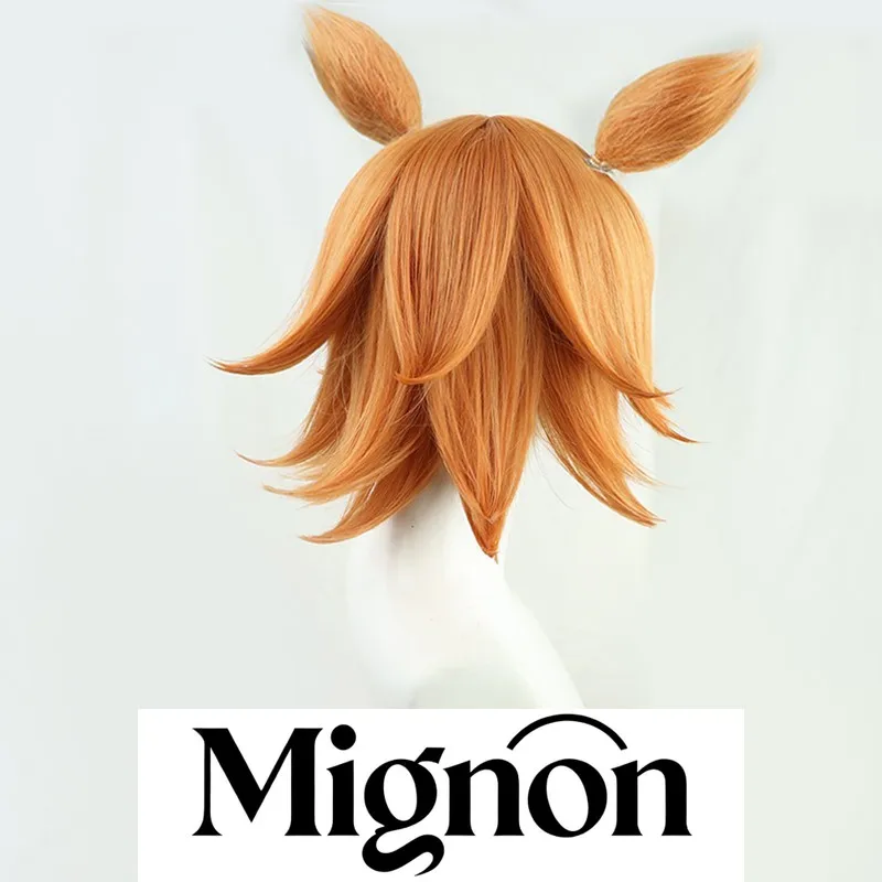 Uma Musume Pretty Derby Machikane Fukukitaru cosplay wig layered spikes ears Halloween gift