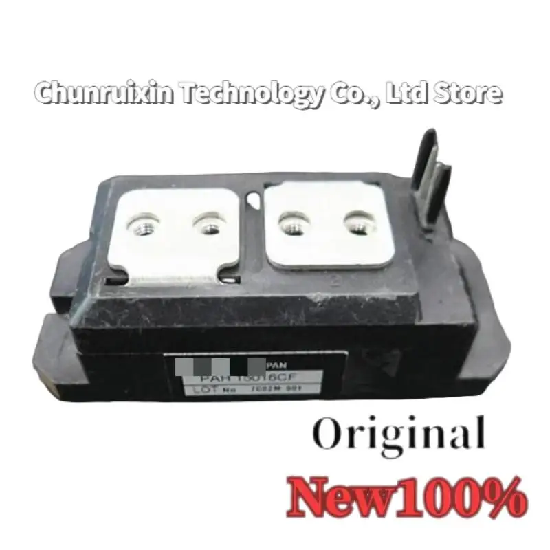 

PAH15016CF PHT2508CF PHT2508 PHT25016 PHT250N16 PAH1508CF New Original Module