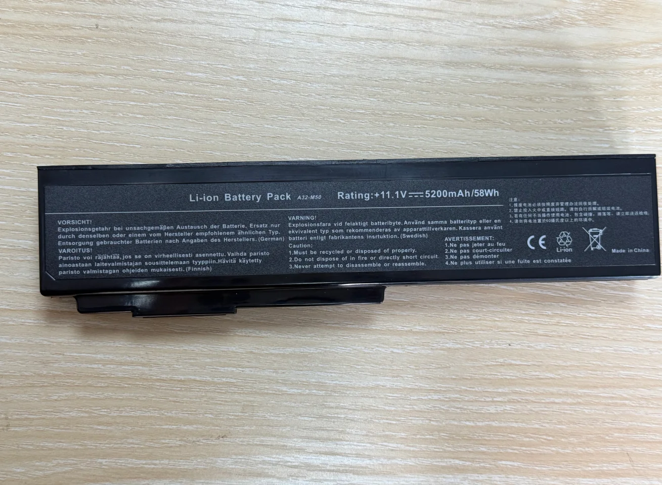 A32-N61 A32-M50 Laptop Battery For ASUS G50 G50E G50G G50T G50V G50VT G51 G51J G51JX G51V G51VX M50 N61  A33-M50 A32-X64