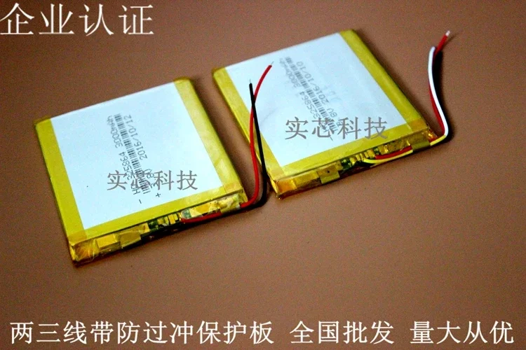 Leke Blue, Q9 오리지널 휴대폰 내장 배터리, 전기 코어 패널 데이터 라인, 신제품 충전식 리튬 이온