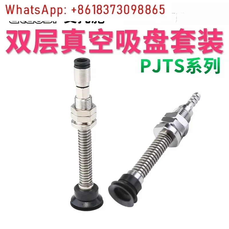 Generator podciśnienia ZL112-K15-LZD-DNL pasujący do przyssawki PJTS-25-15-S-O