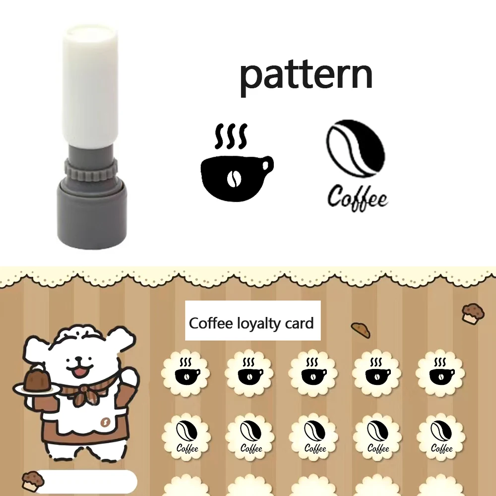 Coffee pattern stamp, can be used for coffee shop points punch cards and other interesting stamping