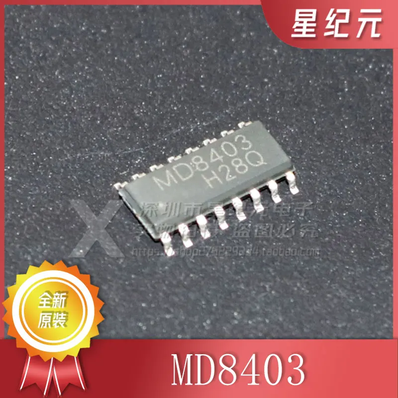 

[IN STOCK] 1 Piece MD8403 SMD SOP16 Binaural Stereo Class D Audio Amplifier Chip Brand-new Original