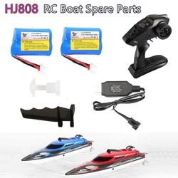 HJ808 RC Boat Spare Parts Battery 1100mah Motor Boat Cover Motor Upper Housing Other Accessories