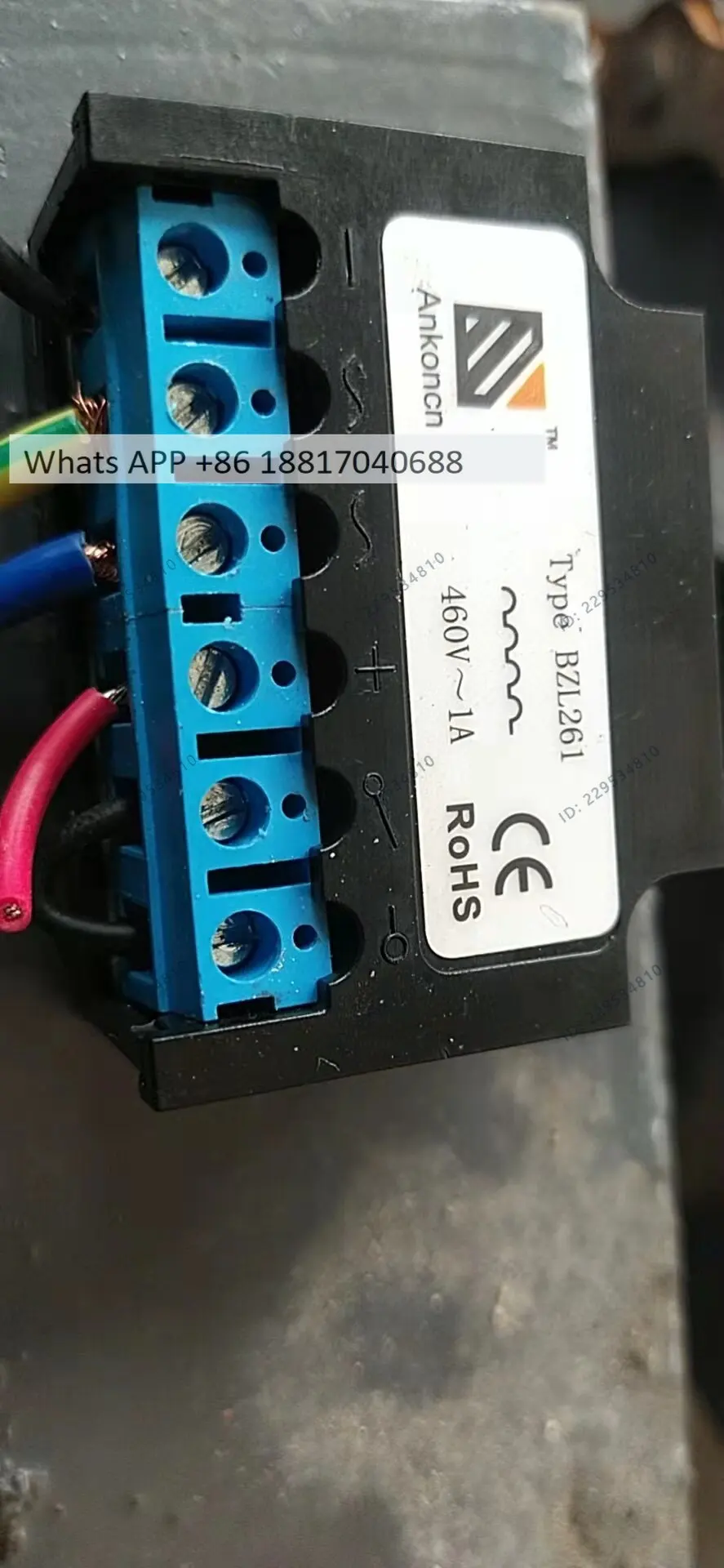1PC, BZL262 1A 270V Motor Brake Rectifier, Rectifier