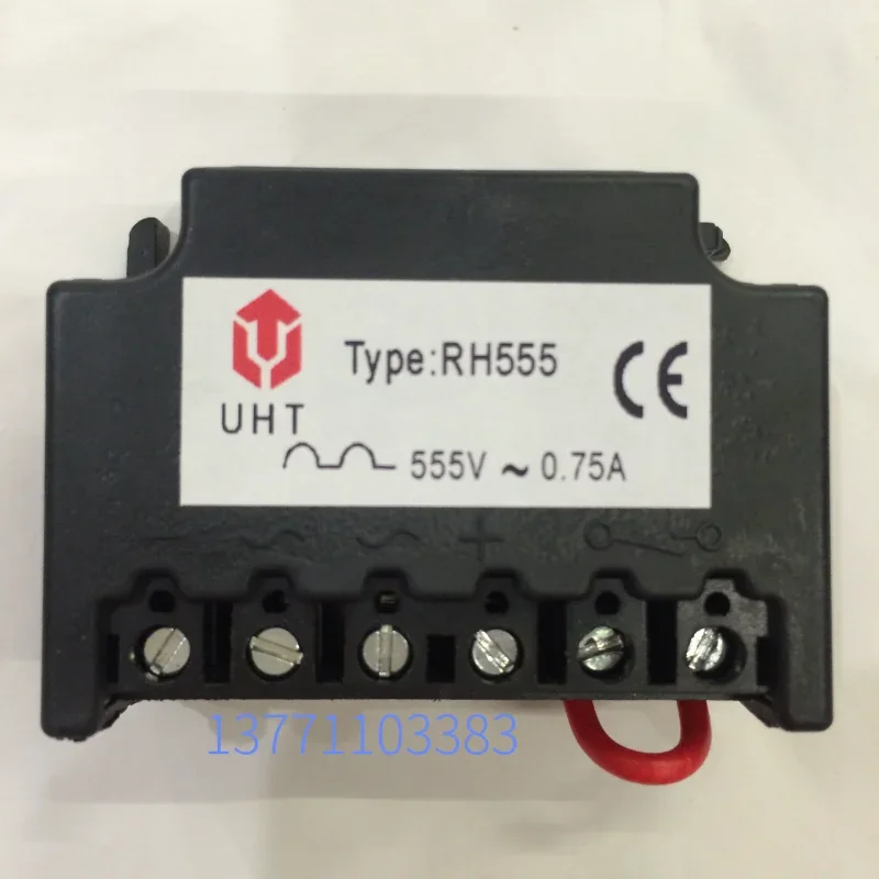 UHT rectifier module RH555 555V 0.75A motor brake rectifier DRH55 LRH555 FRH555