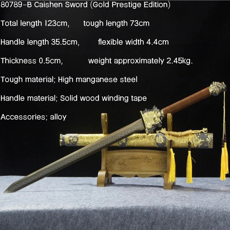 Longquan City Sword Han Sword High Manganese Steel Long Sword Collection Tang Sword Home Decor Cold Weapon