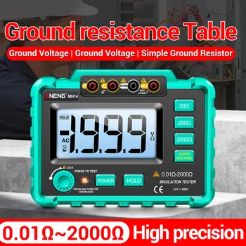 ANENG MH14 Digital Insulation Resistance Tester 1999 Counts Auto Ranges Megohmmeter 0-2000Ohm Voltmeter Ohm Detector Tools