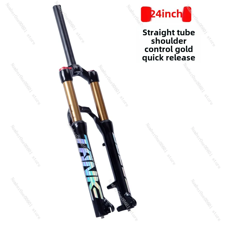 For Carbon mountain bike shock absorbing front fork 24 inch disc brake shock absorbing aluminum alloy pneumatic front fork