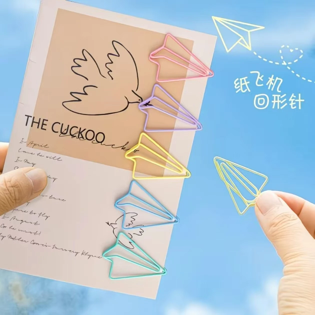 10pcs Paper Airplane Paper Clip Wholesale Metal DIY Flower Planner Stationery Supplies Bookmark Gift Shaped Paper Clips