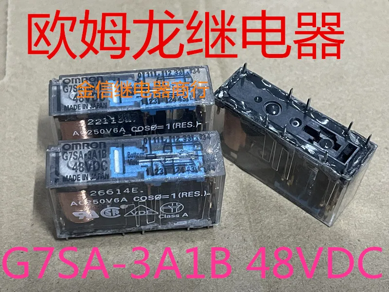 

Free shipping G7SA-3A1B 48VDC SFS3-DC48V 10pcs As shown