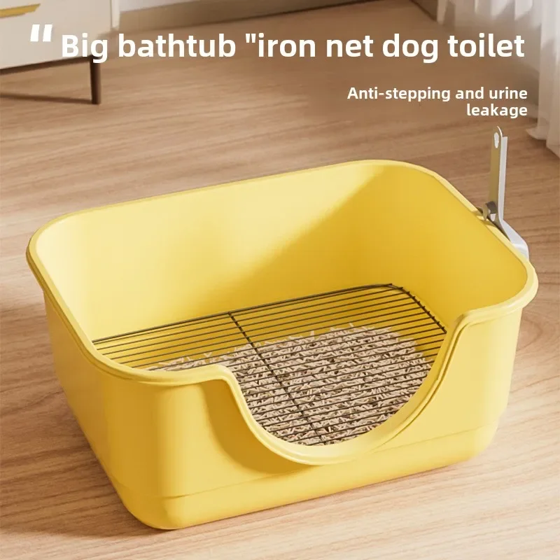 Pet Toilet Bathtub Anti-urine Splash Easy To Clean Iron Mesh Dog Bedpan Small Medium and Large Dog Pet Oversized Dogs Urinal