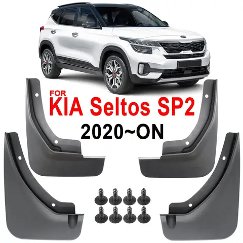 Для Kia Seltos SP2 2019 2020 2021 2022-2025 брызговики брызговики брызговики брызговики крыло протектор спереди и сзади