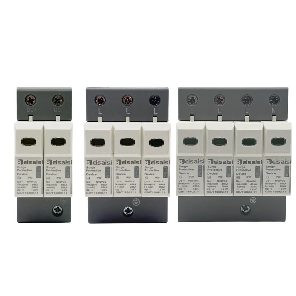#7 Best Residual Current Devices to Buy In 2026