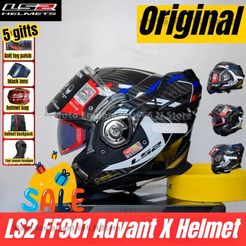 LS2 FF901 Motorcycl… - image
