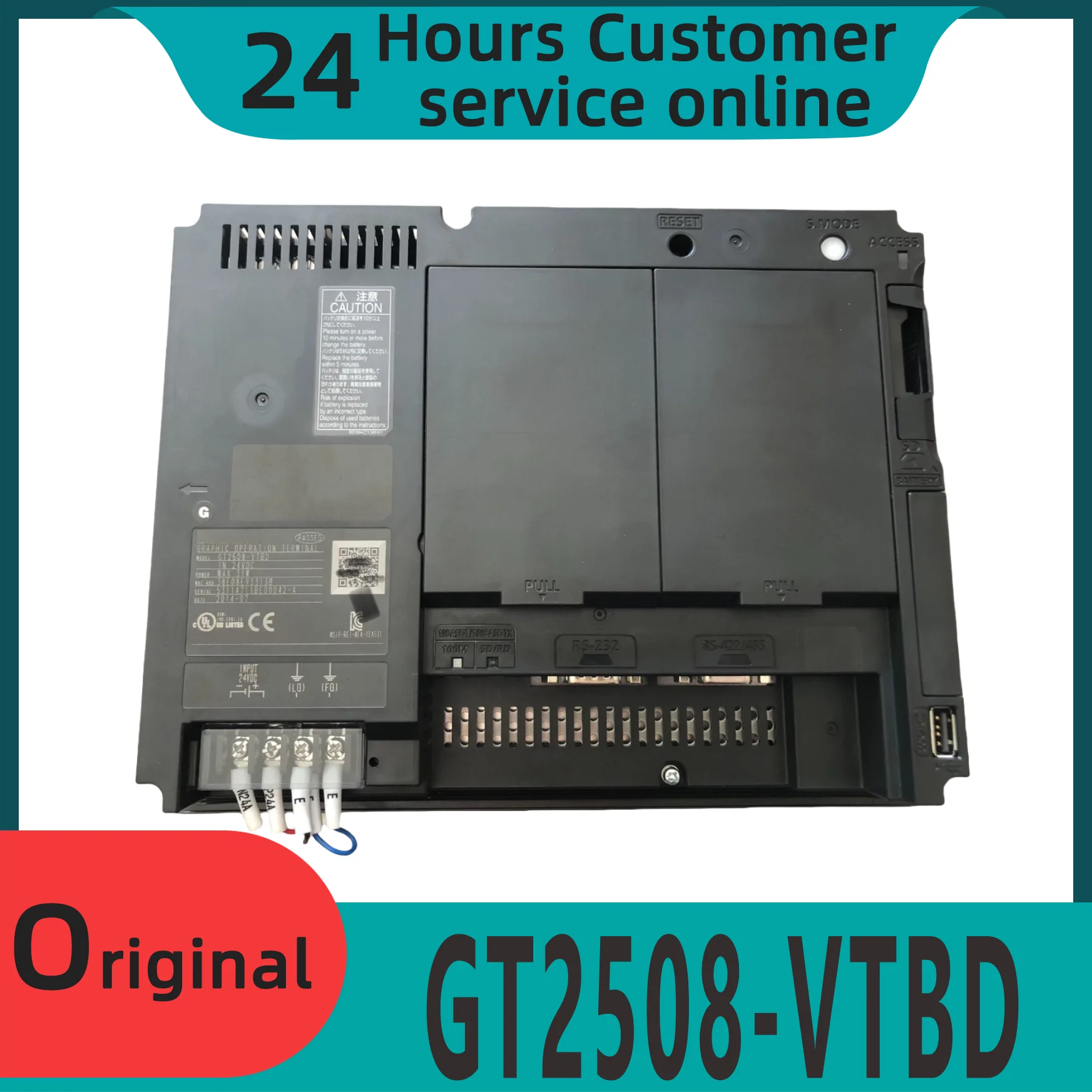 

Brand new original touch screen GT2508-VTBD GT2508-VTBA GT2510-VTBA GT2510-VTBD