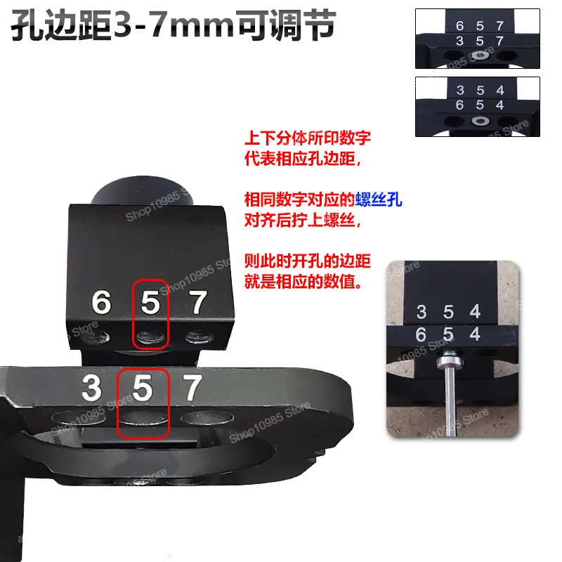 35Mm hinge punching positioner adjustable opening margin, furniture door panel hinge installation auxiliary woodworking tools