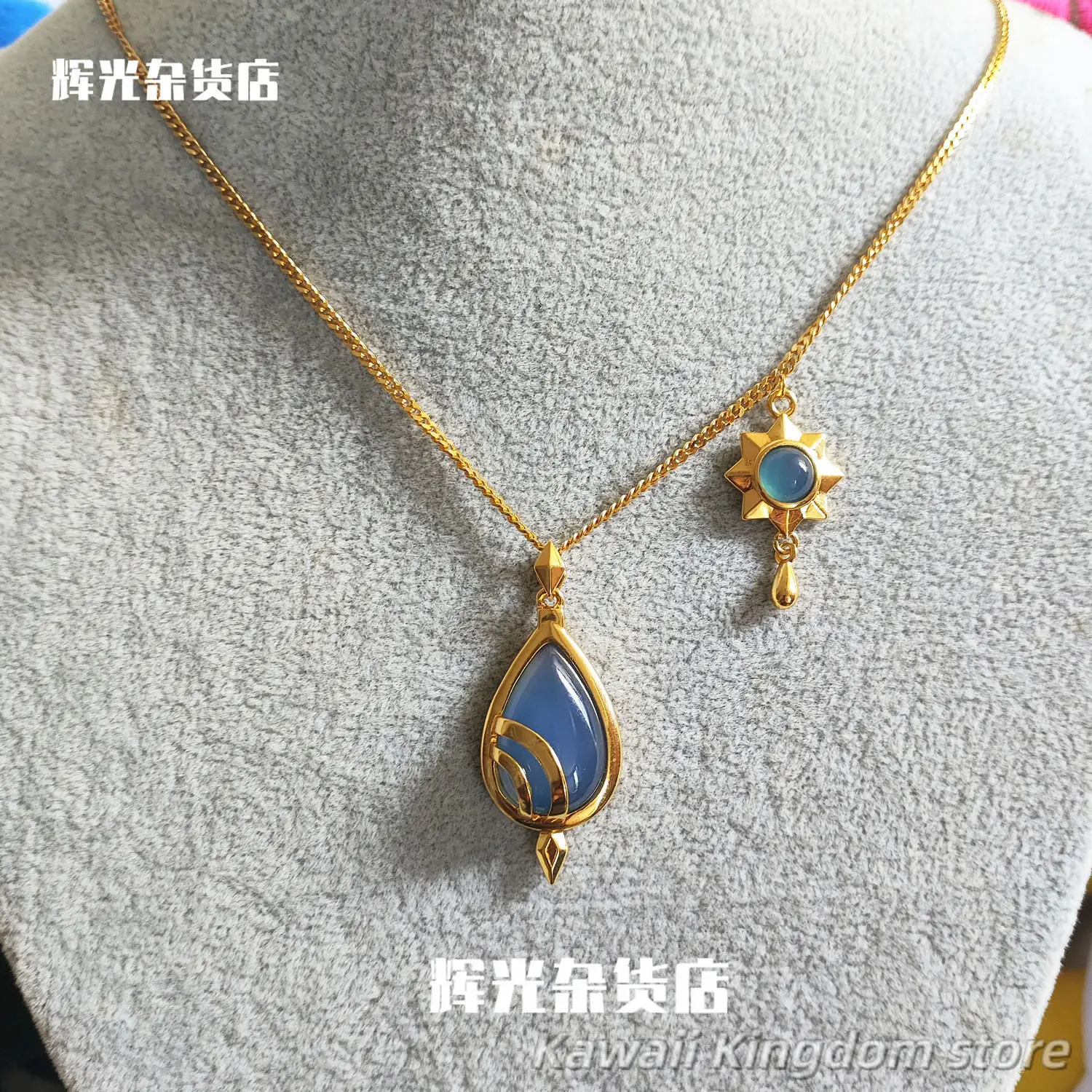 

Genshin Impact Furina аниме ожерелье кулон косплей реквизит аниме аксессуары кулон ювелирные изделия подарок