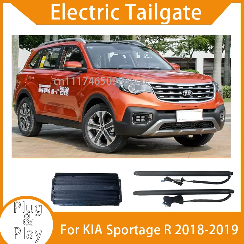 For KIA Sportage R 2018-2019 Car Electric Tailgate Lift System Kit Auto Tail Gate Opener Automatic Lifting Rear Door