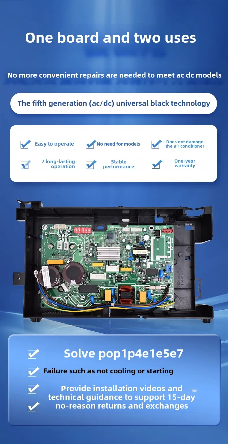 New For Air Conditioner Outdoor Unit Control Board BP2 BP3 Fully Compatible Universal PCB General Conditioning Parts