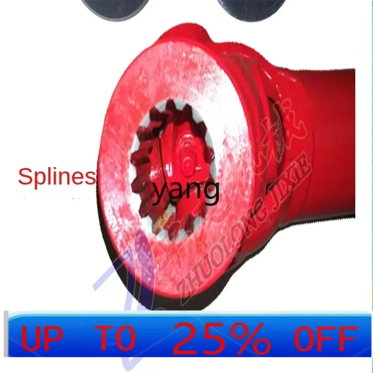 

CX four-sided planer single spline universal joint cross assembly coupling drive