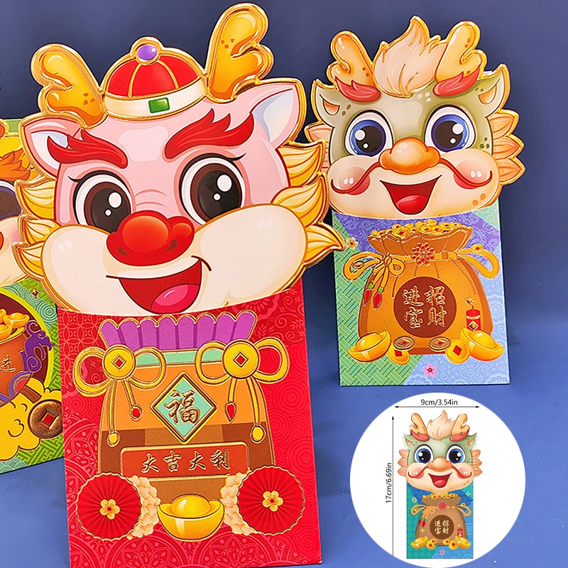 6PCS Chinese Red Envelopes 2024 Year Of The Dragon Hong Bao Spring Festival Lucky Money Red Packets For New Year Wedding