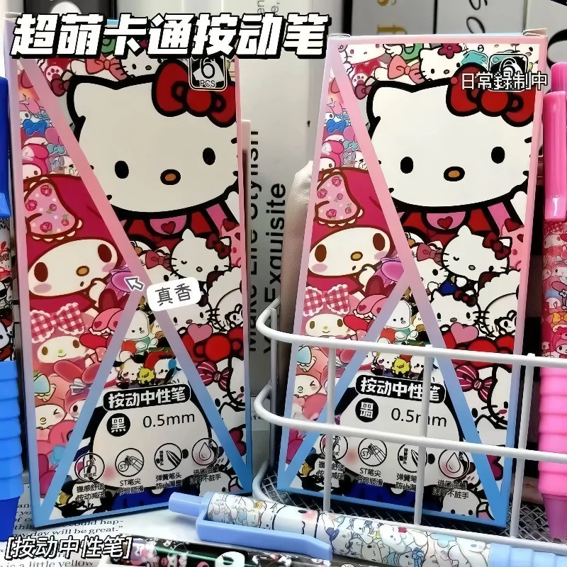 

6 штук в коробке, ручка Sanrio Yunwò INS, стильная, с милым мультяшным дизайном, 0,5 мм, черная, быстросохнущая, гелевая, с плавным письмом.