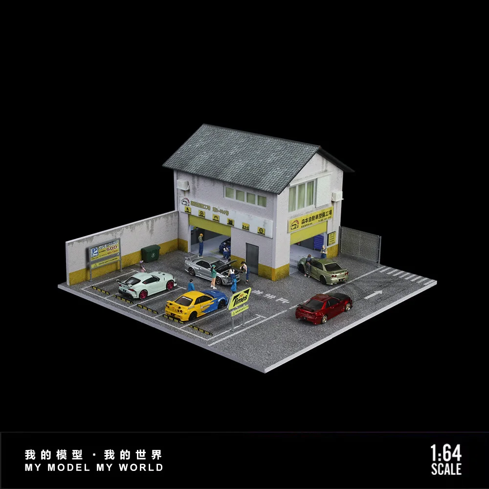 

In Stock 1:64 Morimoto Factory Lighting Edition Scene Simulation Model Collection Home Decoration Model Car Placement Platform