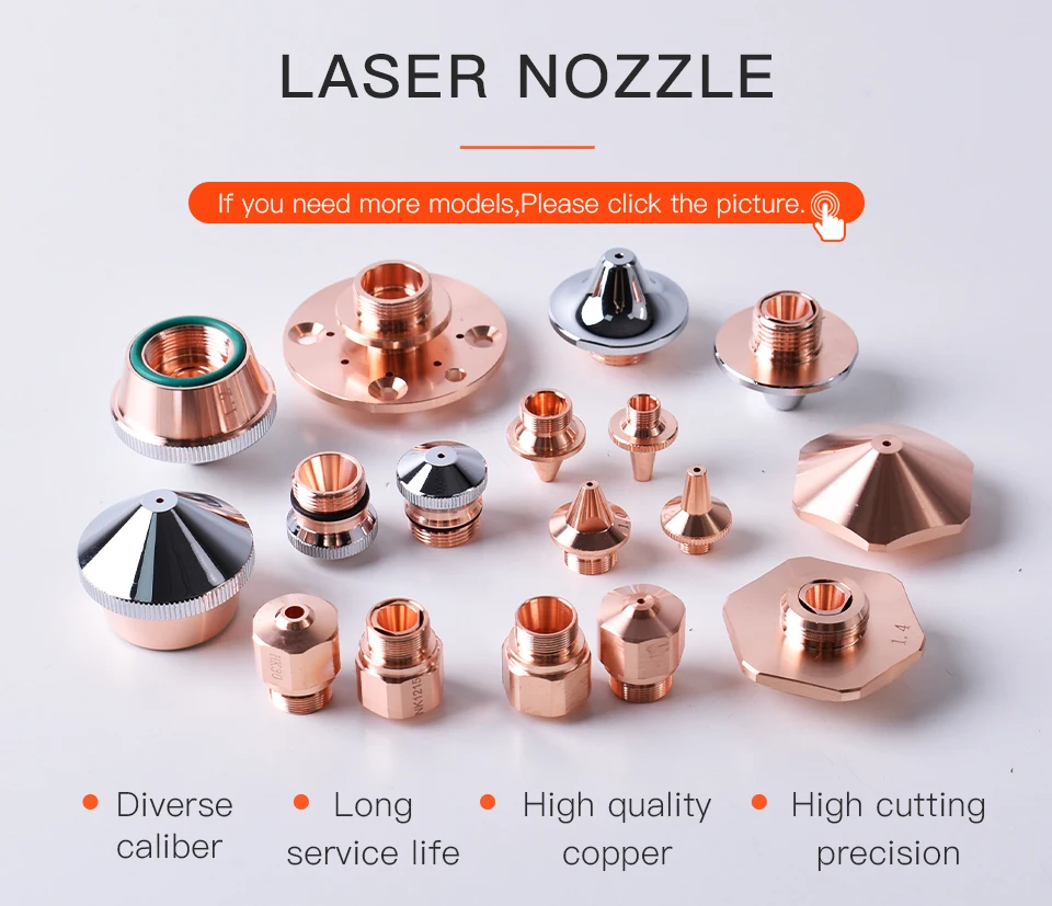Startnow OEM Faser Schneiden Düse Laser Für Raytools Laser Schweißen Cutter Kopf Halter D32mm Doppel Schicht Verchromt – Detail 2