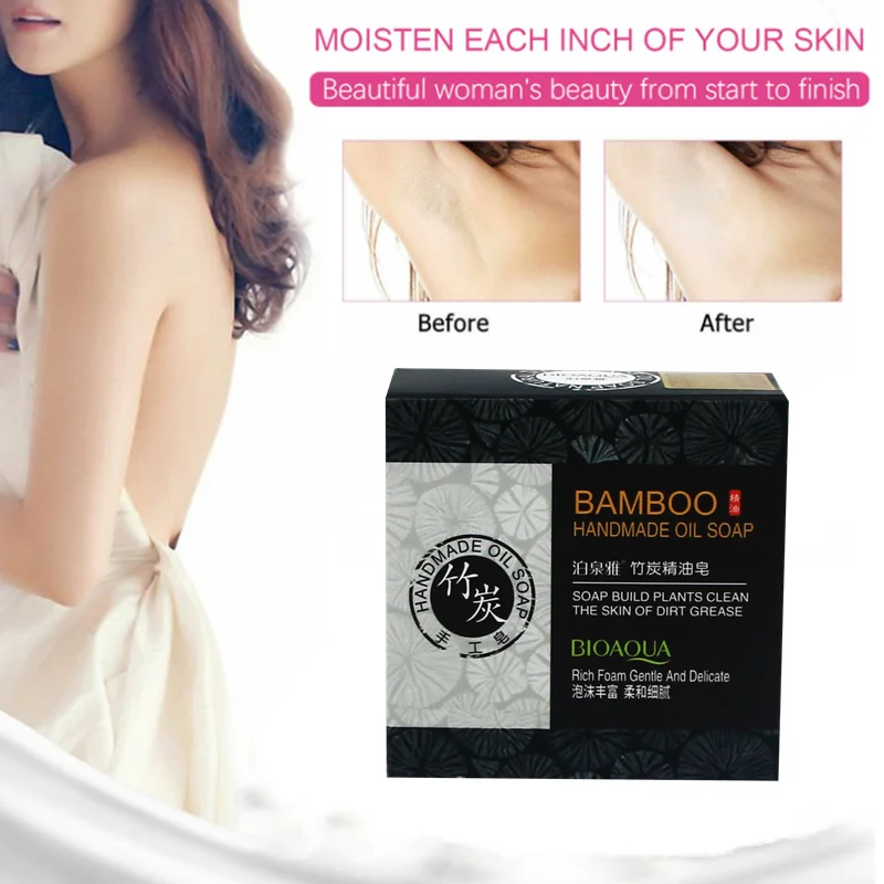 100g Bamboo Charcoal Vagina Whitening Soap Women Private Intimate Skin Cleansing Bleaching Remove Darkness Oil-control Body Care