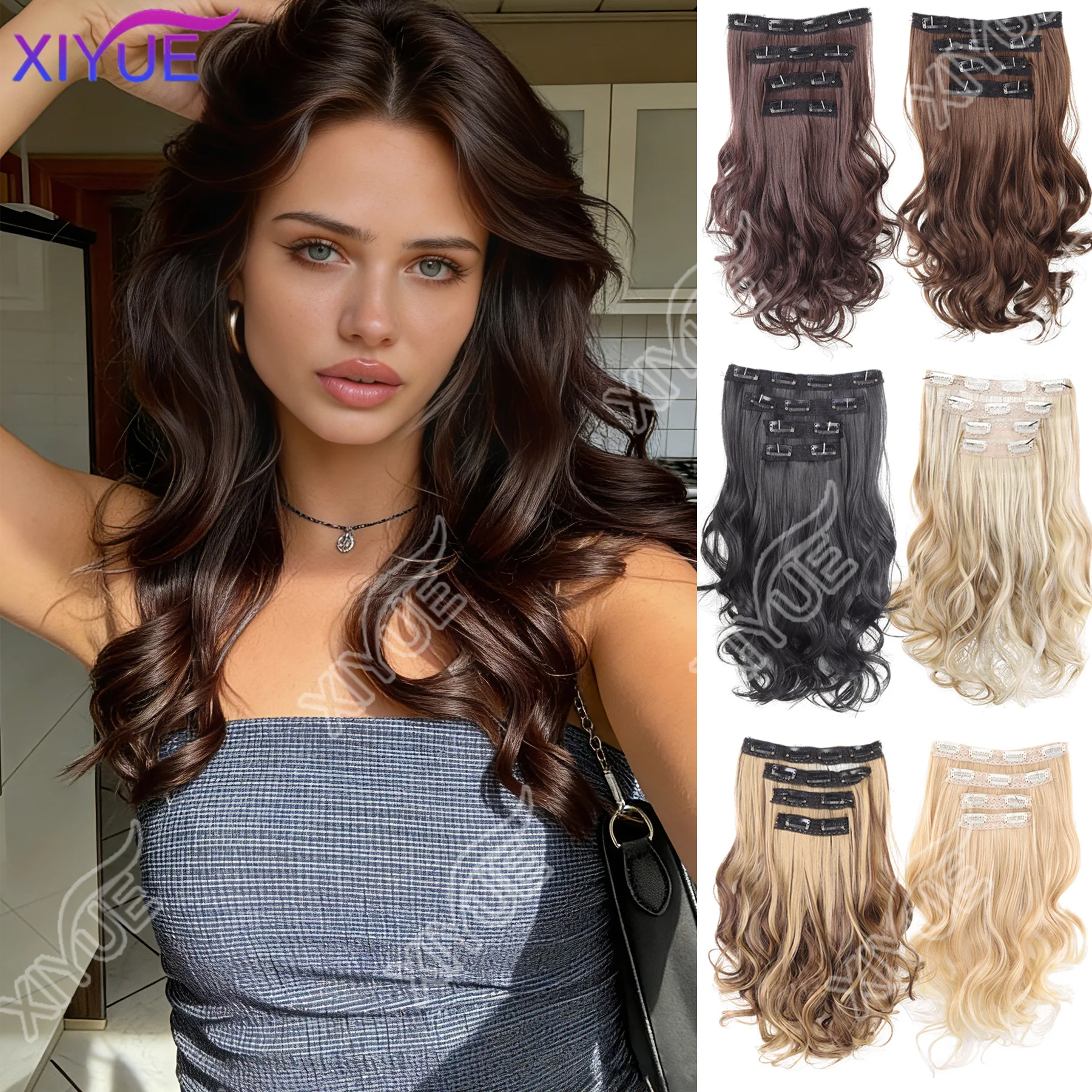 

Накладные волосы XIYUE, 4 шт., 14 дюймов, короткие, кудрявые, волнистые, синтетические, натуральные волнистые пряди для женщин и девушек