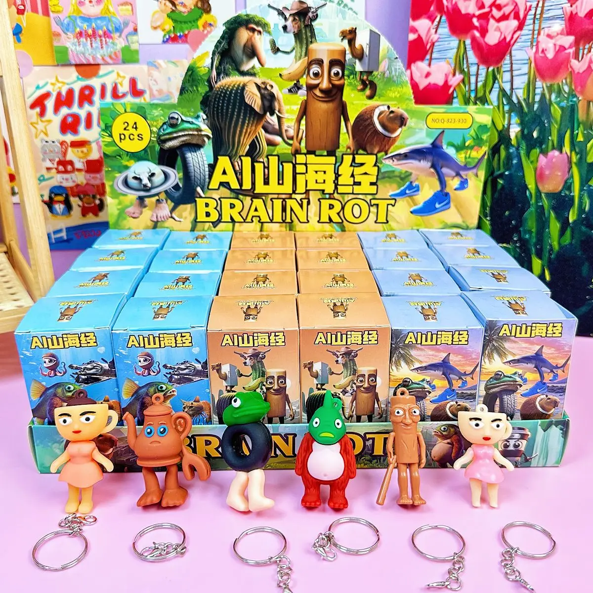

24PCS Tungtungtung Sahur Blind box Toy Tralala Shark Bombardinocrocodilo Figures Key Chain Sahur Action Figure Collectible Toys