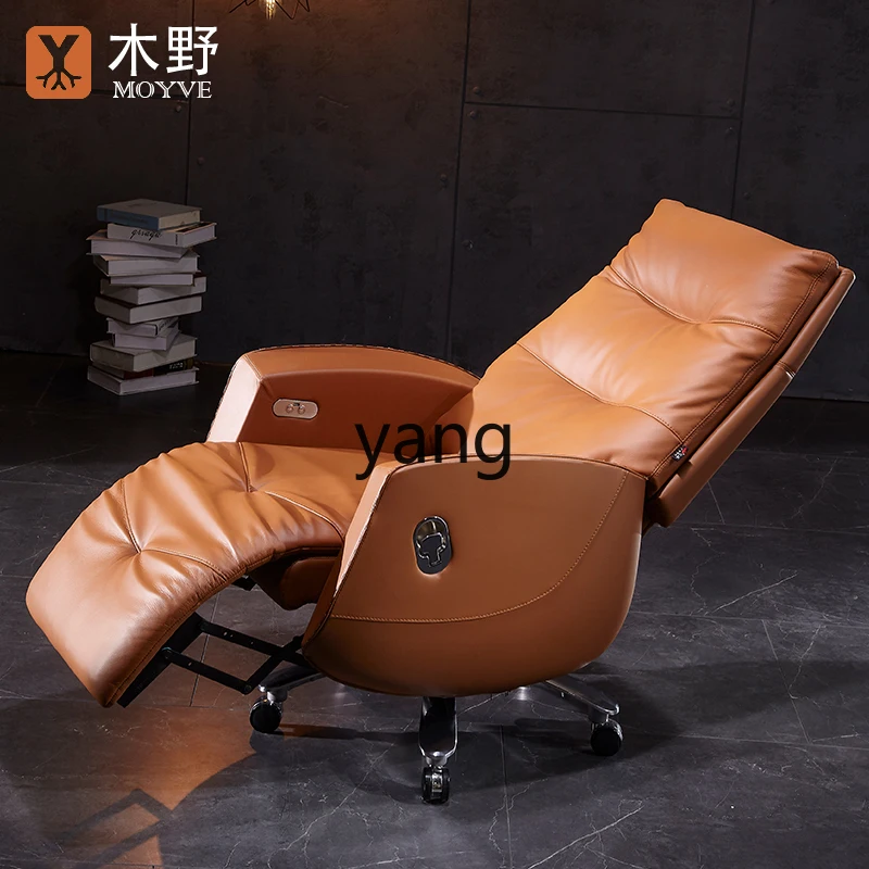 CX Electric Reclinable Executive Chair Home Leather Office Comfortable Computer Chair