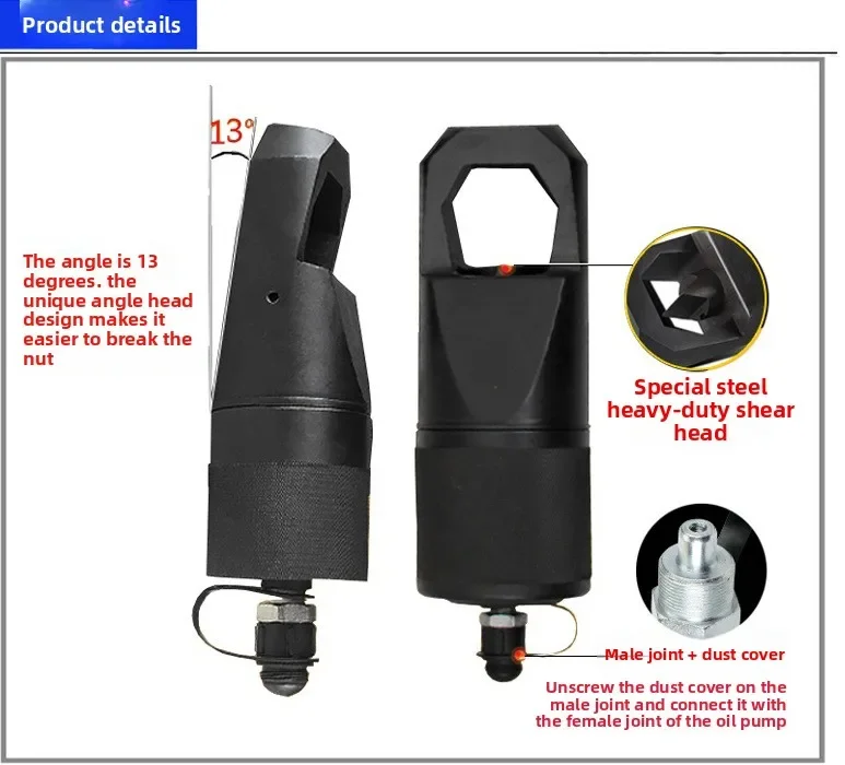 Split hydraulic nut cutter, rust remover, nut breaker rust tool