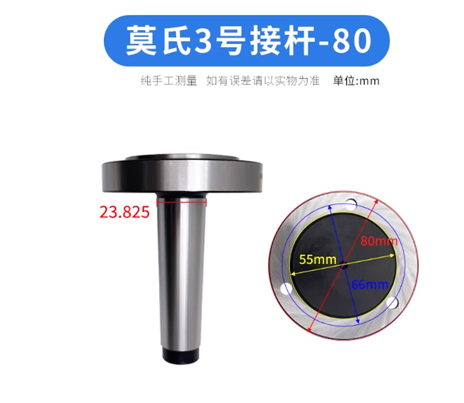 MT3 Chuck Adapter Morse Taper Chuck Flange 80-160mm Mohs Lathe Chuck Flange MT3-20 MT3-100  MT3-125 MT3-160