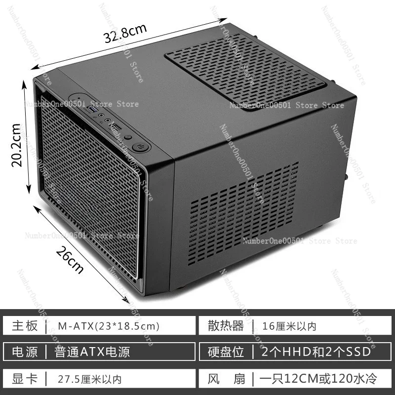 N1  Mini PC Case Desktop Water Cooling Ready Small Form Factor Case Portable Computer Case