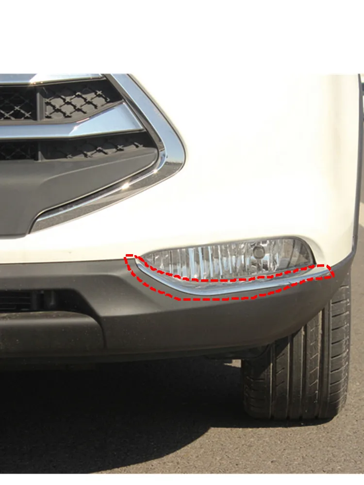 Nebelscheinwerferrahmen Silberstreifen Frontstoßstangen-Zierleiste für JAC Refine S3 JS3 JAC T50 2803114U221G 2803115U221G – Detail 7