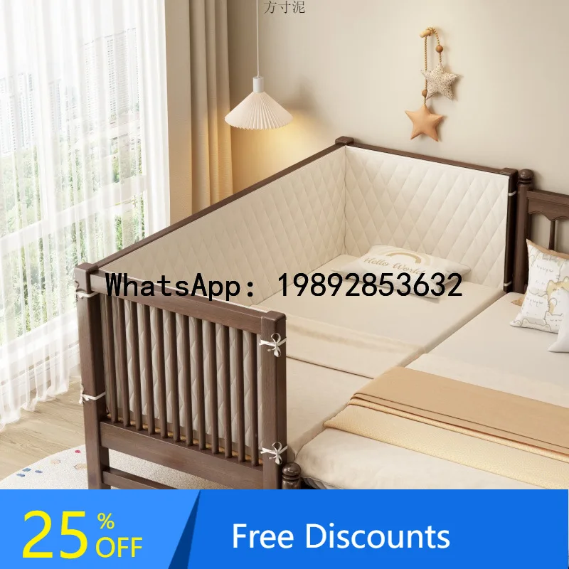 

Spliced Bed Children's Baby Bed Beech Wood Spliced Large Baby Extra Wide Bed