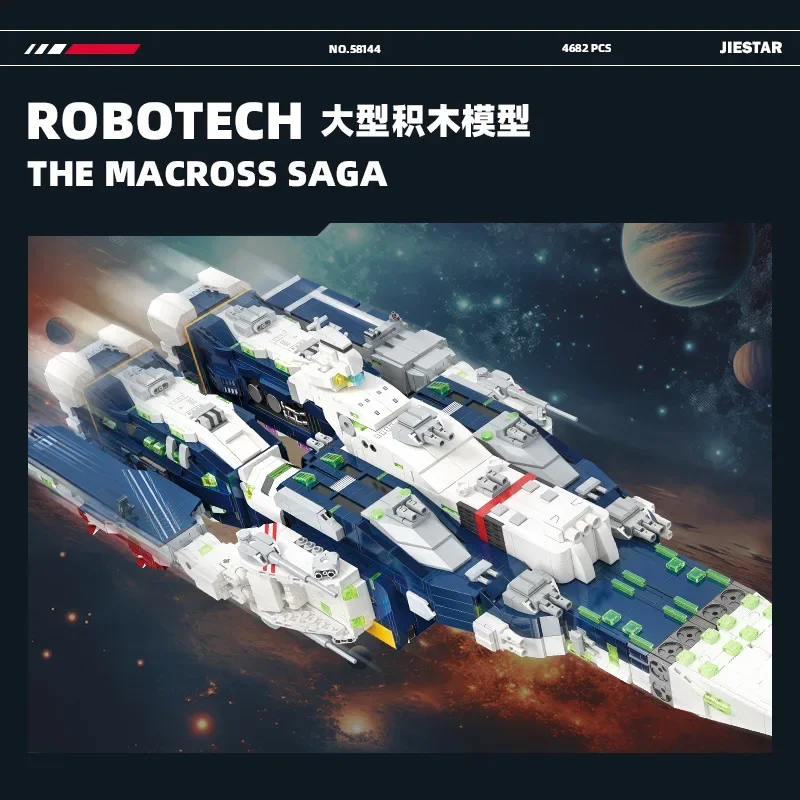 MOC Spacecraft SDF-1 Macross Building Blocks Bricks Assembling Creativity Toys for Children Christmas Birthday Party Gift Set