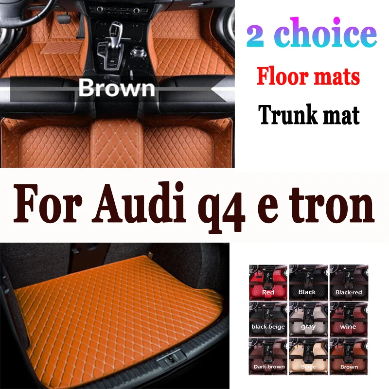 Car Floor Mats For Audi q4 e tron 2022 DropShipping Center Auto Interior Accessories Leather Carpets Rugs Foot Pads