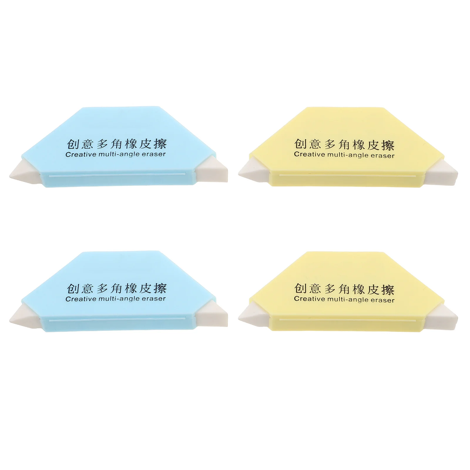

4Pcs Drawing Erasers Multi Angle Design Soft Wear-Resist Material Clean Corrections for Professional Artists Sketching Eraser