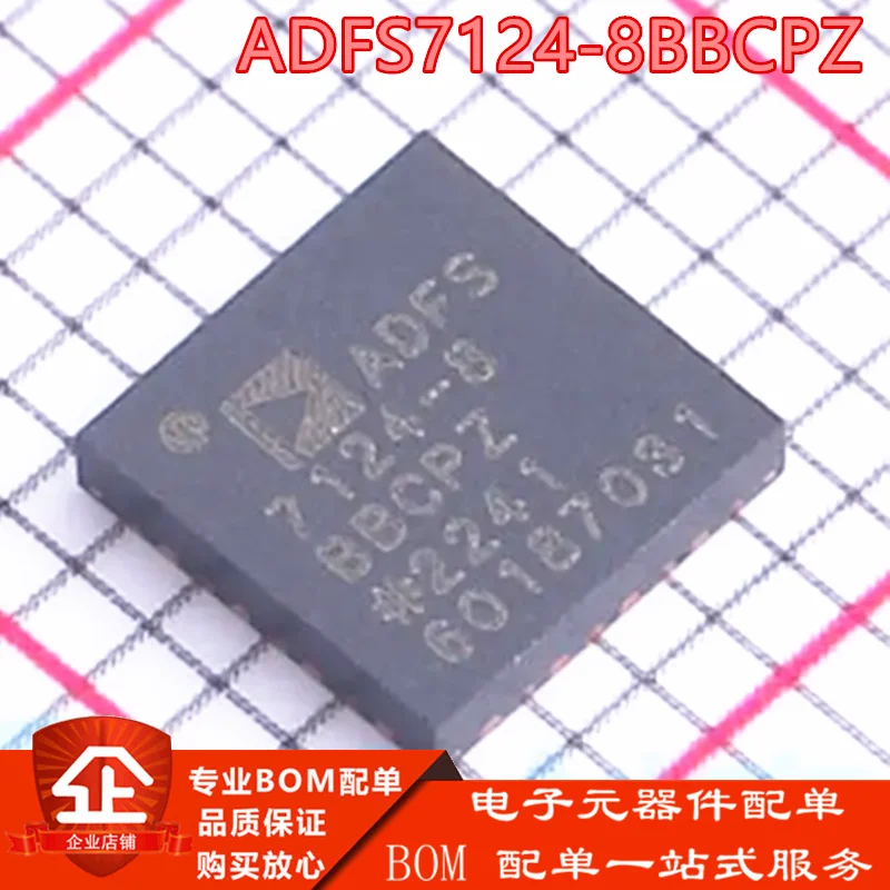

10 шт. АЦП АЦП АЦП «АНАЛОГ-ВКРИФТА» ADFS7124-8BBCPZ LFCSP-32 ADI (аналоговые устройства) компоненты