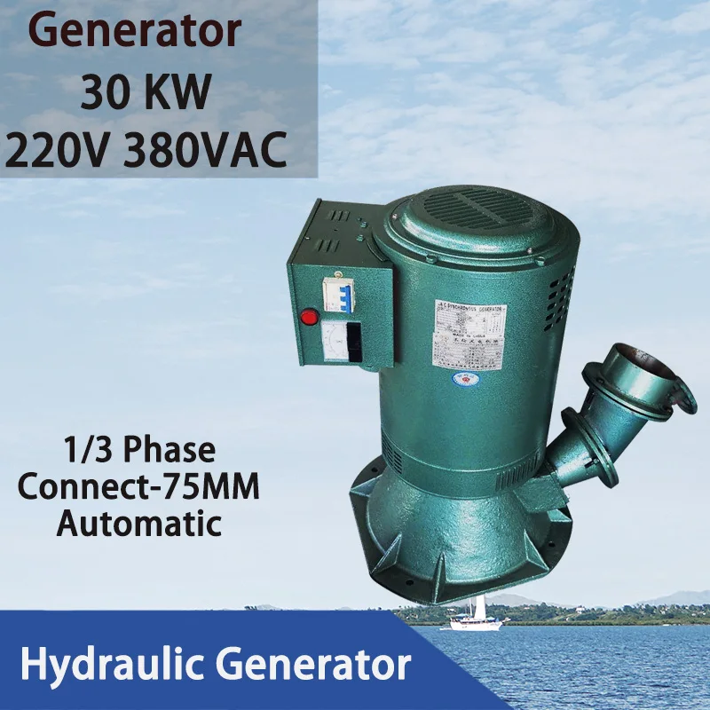 30000W Single-phase/three-phase automatic voltage stabilization with leakage protection oblique impact hydraulic generator