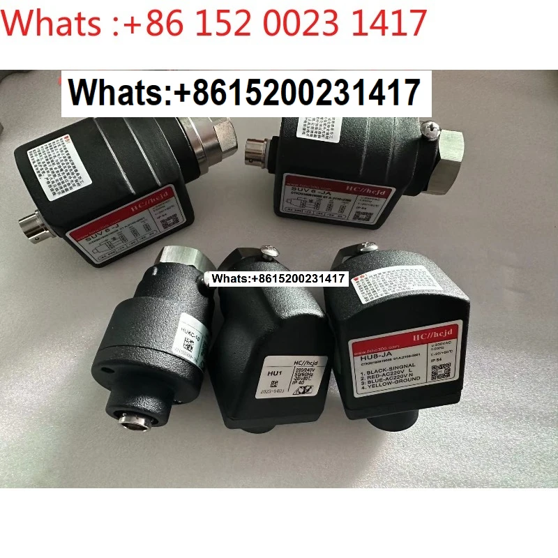 HK // CROM كاشف اللهب U-V لموقد الغاز الطبيعي UVS1-J/SUV1-J/SUV6-JA #3