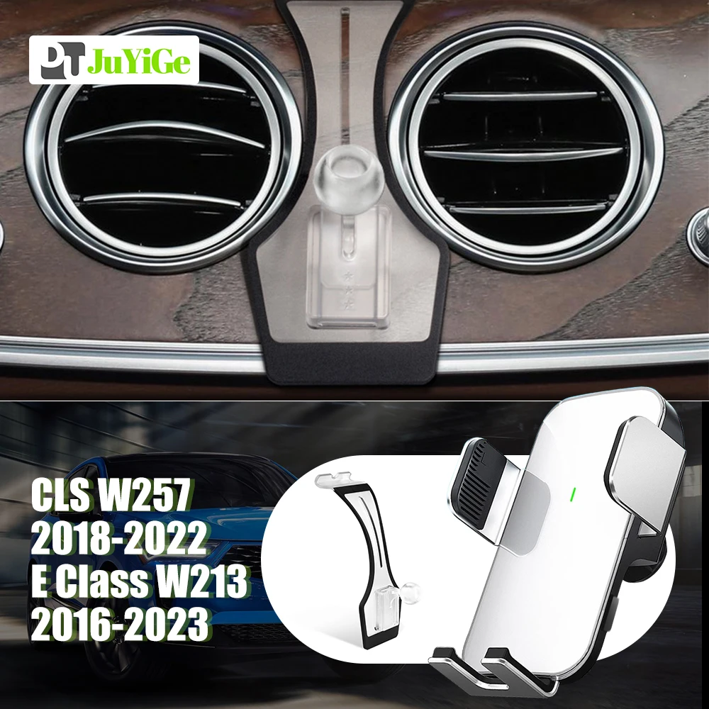 

Для Mercedes Benz CLS Class W257 2018-2022 E Class W213 2016-2023 держатель мобильного телефона специальная солнечная магнитная беспроводная зарядка