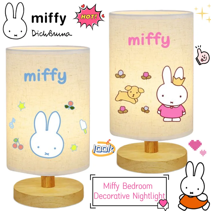 

Ночник Miffy: креативный, милый, для спальни, мультяшный, двухмерный, стильный, настольная лампа