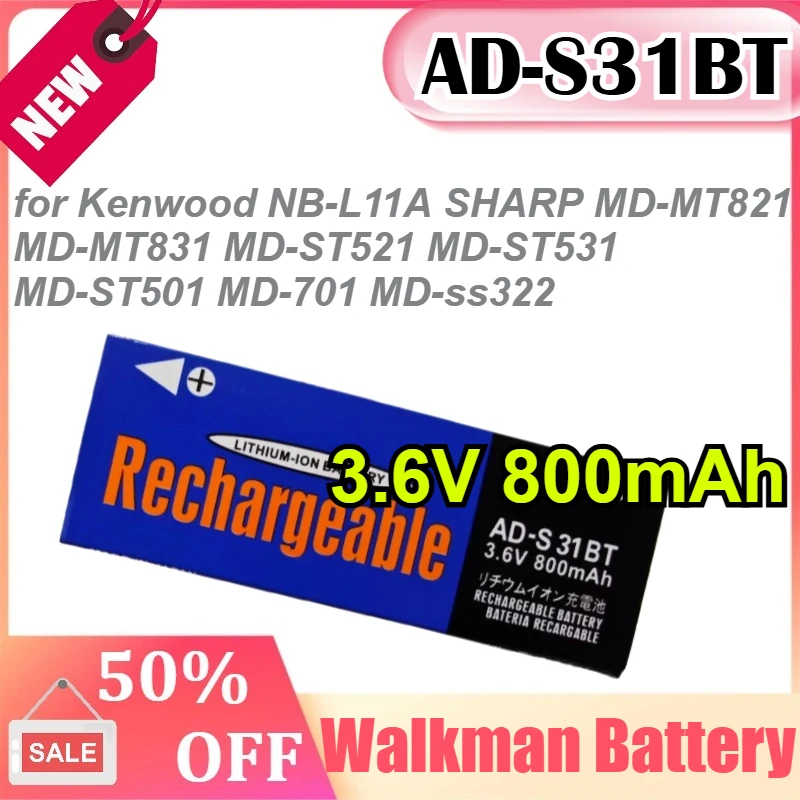 

AD-S31BT 3.6V 800mAh for Kenwood NB-L11A SHARP MD-MT821 MD-MT831 MD-ST521 MD-ST531 MD-ST501 MD-701 MD-ss322 Walkman Battery