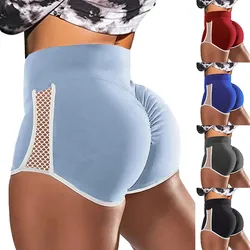 Leggings de gymnastique d'été pour femmes, shorts commandés améliorant les hanches pour femmes, shorts athlétiques décontractés, shorts athlétiques taille haute